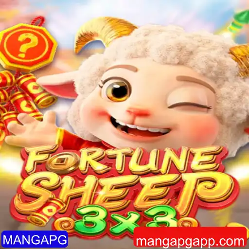 FortuneSheep: Um Mergulho no Fascinante Mundo do Jogo MANGAPG
